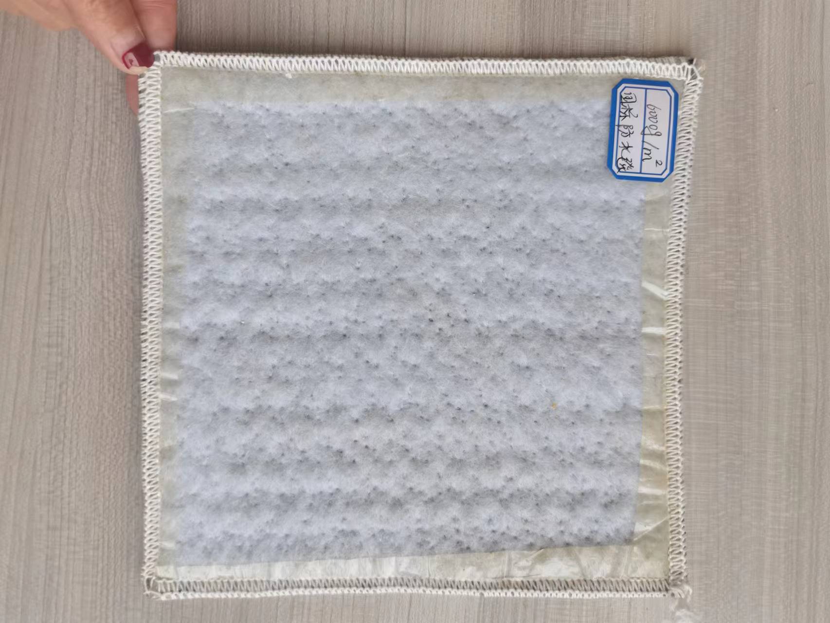 6000克防水毯多少钱