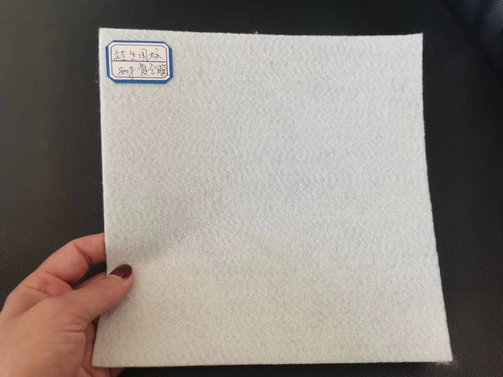 800克国标复合膜多少钱