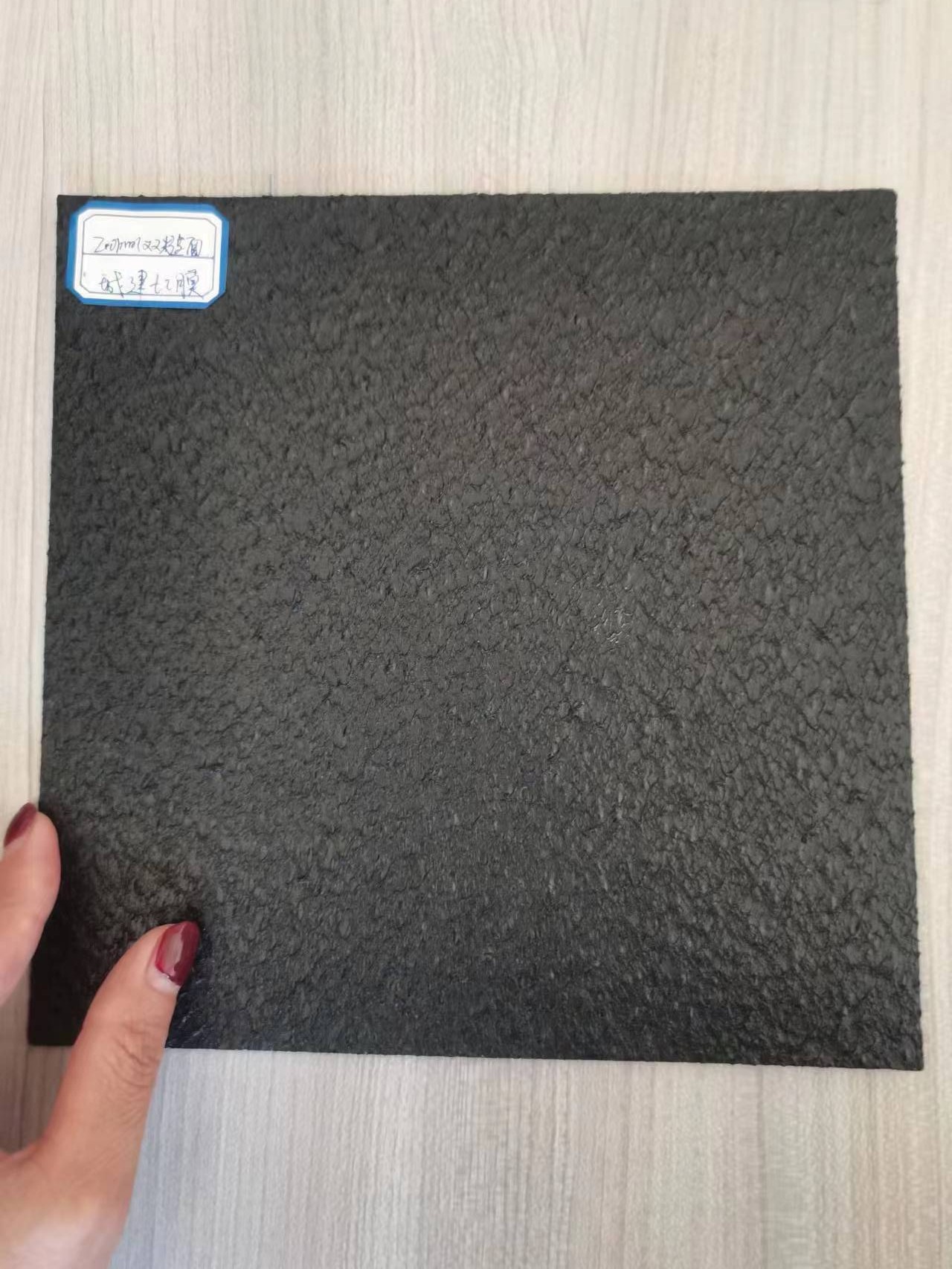 2.0mm城建双糙面土工膜多少钱