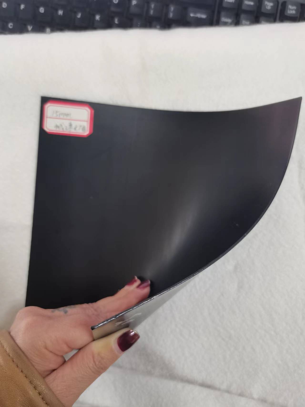 尾矿库用土工膜施工方案