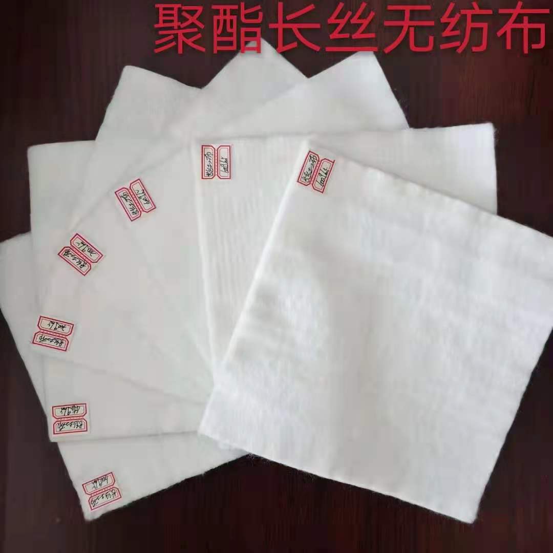 聚酯防粘针刺土工布性能特点