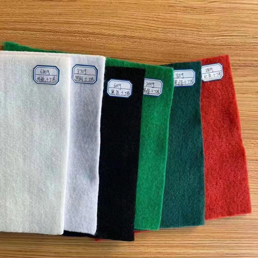 什么是反滤土工布